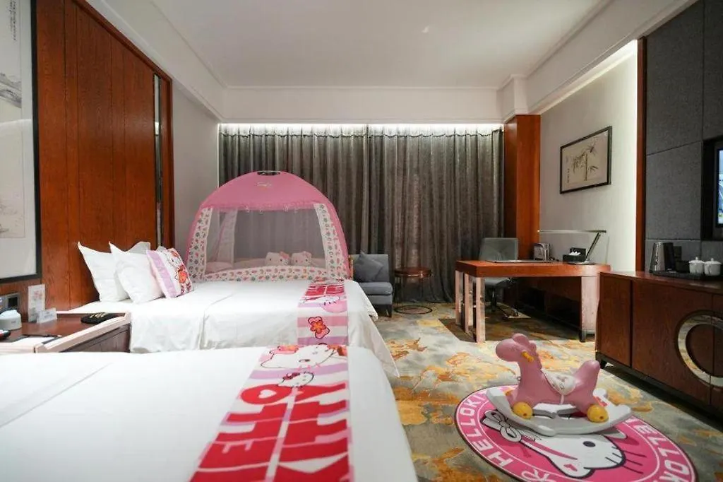 Jiyuan Oriental Jianguo Hotel
