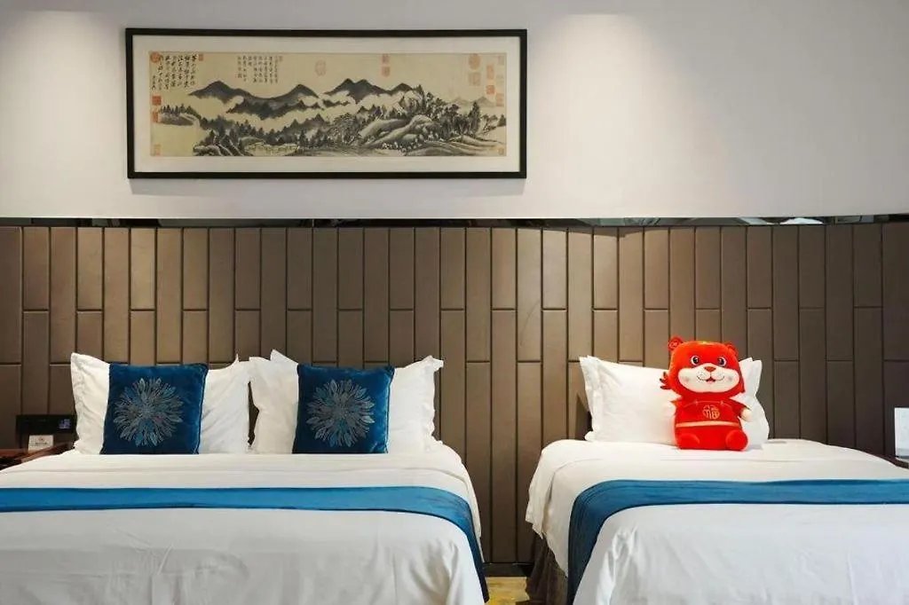Jiyuan Oriental Jianguo Hotel China